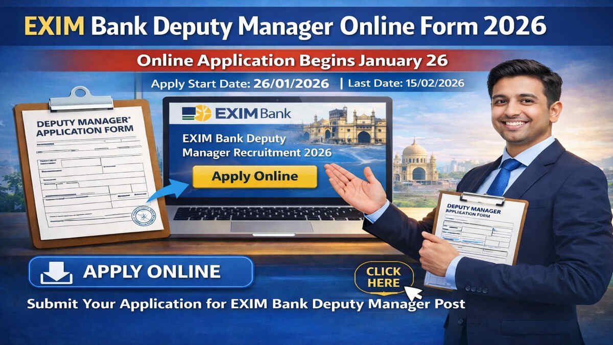Exim Bank Deputy Manager Online Form 2026 Apply Date and Last Date