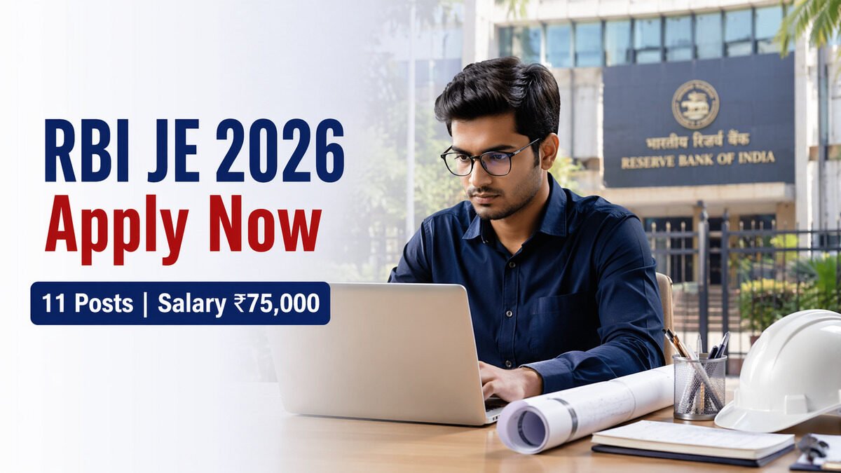 RBI JE Junior Engineer Online Form 2026